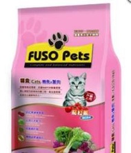 &lt;嚕咪&gt;FUSO PETS福壽-愛貓貓食 鮪魚+蟹肉 貓飼料&lt;20lb/9.07kg&gt;