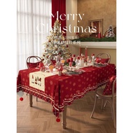 Premium Christmas Tablecloth Holiday Decoration Decoration Atmosphere Feel Waterproof Oil-Proof Rins