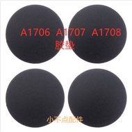 A1706 A1707 A1708 A1989 A1990 A2159 A1534 Rear Cover Bottom Cover D Shell Foot Gasket