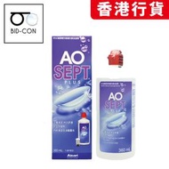 Alcon - AO Sept Plus 隱形眼鏡護理雙氧水護理系統 360ml