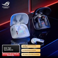 ROG | Gaming ANC Noise Canceling True Wireless Bluetooth Earbuds