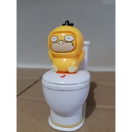 Emco Pokemon Psyduck