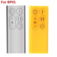 BP01 Remote Control For Dyson Air Purifier Bladeless Fan Spare Parts Replacement