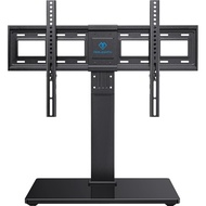 PERLEITH Universal Rotating TV Stand, Suitable for 37-75 Inch TV Height Adjustable Desktop Stand, Lo