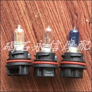 Suitable for Honda DIO AF54 AF55 AF56 AF57 AF62 AF63 Front Large Bulb scoopy Z4 Headlight Bulb PH11 