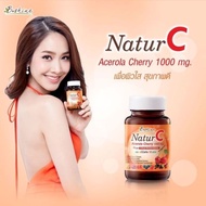 B Shine Natur c acerola cherry 1000mg. บีไชน์ เนเจอร์ซี อะเซโรลา เชอร์รี่ วิตามินซี  30 เม็ด แถม 5 เม็ดในกระปุก Vitamin C