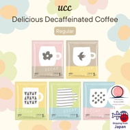 UCC Oishii Decaffeinated Coffee (Regular), Drip coffee, Delicious Decaffeinated Coffee, decaffeinated and caffeine-free, [Direct from Japan]
