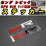 Ef 16v Car Logo sir Sticker civic Fourth Generation Ximei si American Standard Japanese ef9 16v