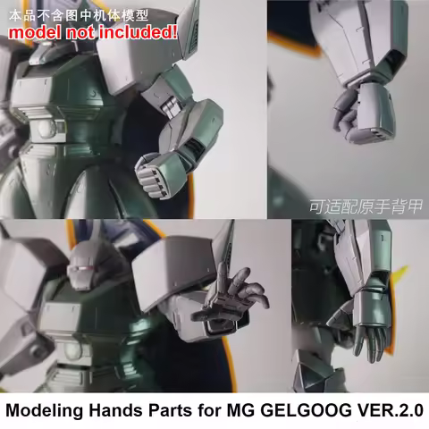 3D Printing Model Accessories Modeling Hands Parts Replacement for MG MS-14A GELGOOG VER.2.0