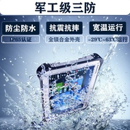 Panasonic Panasonic FZ G1 C1 C2 H2 Three-Proof Industrial 33cm Tablet PC Auto Repair Programming Ins