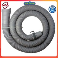 WAYAR HOSE MESIN BASUH HOSE AIR KELUAR MESIN BASUH 150CM WASHING MACHINE HOSE  LAUNDRY HOSE  HOS MES