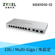 Zyxel XGS1010-12 12-Port GbE 10Gbe switch Multi-Giga Unmanaged