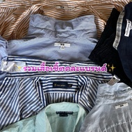 Including Mixed Brand Shirts Up04.June 25