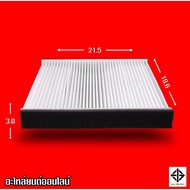 Air Filter VIGO VIOS Asti 07on Altis 07'on Size 21.5x19.4x2.8 Cm.m 87139-0D040(ST17302)