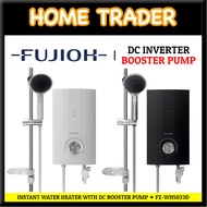 FUJIOH ✦ ELECTRIC INSTANT WATER HEATER ✦ DC INVERTER BOOSTER PUMP ✦ FZ-WH5033D