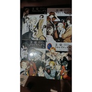 [SHOPEE VIDEO, SET] BUNGOU STRAY DOGS BSD MANGA VOLUME 1,2,3,4 [JAPANESE, RAW]