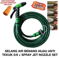 HIJAU Green Water Hose ANTI-Bending Thread 5/8+SPRAY JET NOZZLE SET