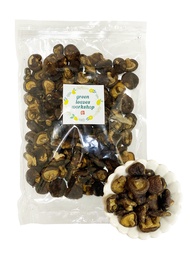 しいたけ スナック 200g シイタケ マッシュルーム クリスプ チップス 椎茸 野菜 菓子 (塩味)