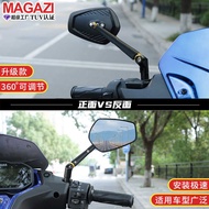 Rearview Mirror Suitable for Calf UMAX No. 9 N Mz Orion Mmax2 F90 Reflector Electric Vehicle Motorcy