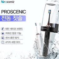 Proscenic electic toothbrush Xiaomi