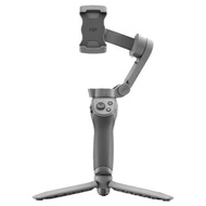 DJI Osmo Mobile 3