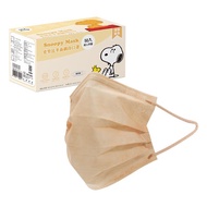 【Snoopy 史努比】 史努比平面鋼印醫療口罩 （香氛貼）-陪伴米 （50入/盒） （17.5x9.5cm） _廠商直送
