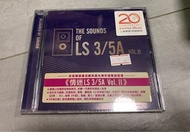 Audiophile Hi-Fi - Designed by BBC - The Sounds of LS 3/5A Vol. II 情迷LS3/5A Vol. II - CD, Album