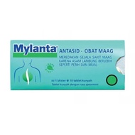 Mylanta STOMACH ULCER MEDICINE CONTENTS 10 tablet
