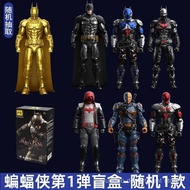 F5 Building Blocks Yuanye DC Genuine Batman Arkham Knight Movable Soldier Assembled Figure Model Dec