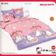 TOTO ชุดเครื่องนอน (ผ้าปู+นวม) ขนาด 6 ฟุต (ลิขสิทธิ์ของแท้ 100%) KT83