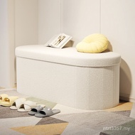 Storage Storage Stool Household Box Adult Storage Rectangular Stool Chair Can Sit Sofa Stool Change 