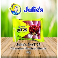 Julie's OAT25 Chocolate Hazelnut Biscuit