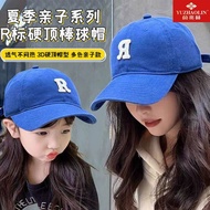 KY-DYu Zhaolin Parent-Child Baseball Spring Korean Children Boys and Girls BabyRAlphabet Peaked Cap Sunshade Sun Protect