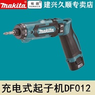 /Makita Foldable Makita Lithium Battery Rechargeable DF012DSE Screwdriver Z7.2V GV81