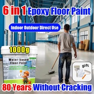 【Ships within 24 hours】epoxy floor paint 1L waterproof floor paint water proof floor paint epoxy epo