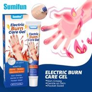Sumifun Cream Electric Burn Gel Burn Burn Care Skin Cream Wholesale K10381212360321