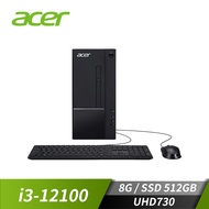 (福利品)宏碁 ACER Aspire TC-1750 桌上型主機 (i3-12100/8GB/512GB/UHD730/W11) TC-1750 i3-12100 (W11)