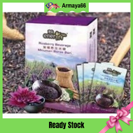 ENERTRI Rice Berry 10g X 30 Sachets + Free Gift Shaker