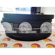 V-Belt Vanbelt Mitsuboshi B87 fanTALI