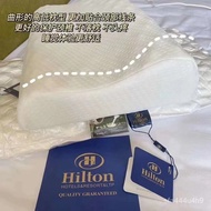 Hilton Latex Pillow Cervical Support Pillow Pillow Core Gift Latex Pillow Wechat Group Purchase Delivery Quantity Discou