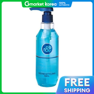 R&B | RB Phyton Therapy Herb Styling Hair Gel 450Ml-W7C27F1