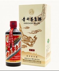 飛天 [ 原裝行貨 ]貴州茅台酒 - 陳釀 Extra 375ml 53%