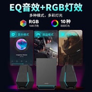 Edifier g1500 max Computer Audio Desktop Home Speaker Bluetooth Wired Machine Subwoofer Game