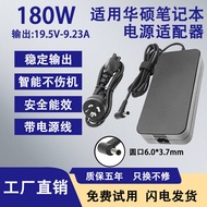 Suitable for Asus Notebook Power Adapter FX505DY/F506/FA506/FX506L Charger