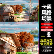 Blender Cartoon Style Country Road Road Style Building Infant Room cg Scene Files