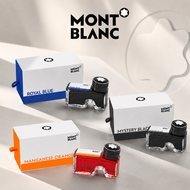 Montblanc Ink Bottle 60ml หมึกปากกาหมึกซึม ของแท้ นำเข้า จากเยอรมัน