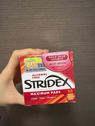 Stridex Maximum Pads - 55 Soft Touch Pads