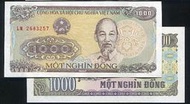 【紙幣-動物】VIET NAM(越南), P106  , 1000-D  , 1988 ,品相全新UNC #204956 