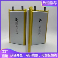 1260110Polymer Battery 1mAh 3.7V Charging Treasure Air Conditioning Clothing Rechargeable Battery Pa