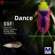 MEIHUAA Artificial Simulation Lure, Floating Type Black Color Floating Surface Crawling Lure, Cicada